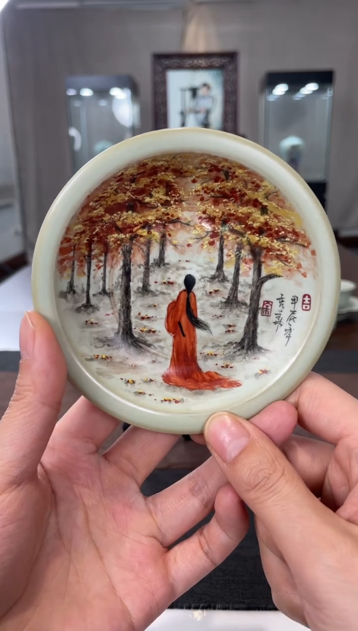 【闪购商品】摆件余秀华老师作品同心杯盏（枫叶）