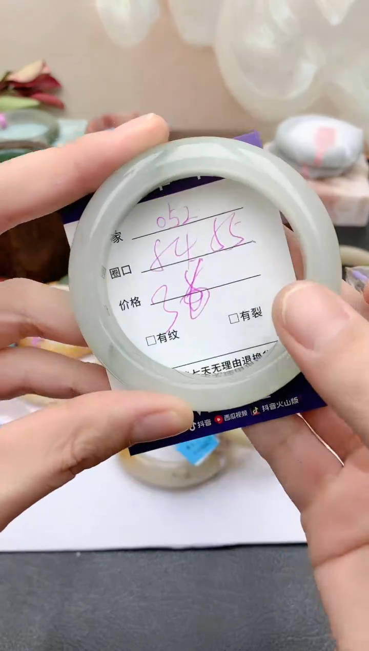 【闪购商品】石英质玉手镯未镶嵌天然玉石手镯-052