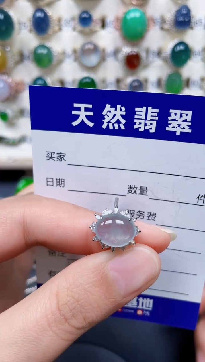 银S925镶嵌戒指翡翠344