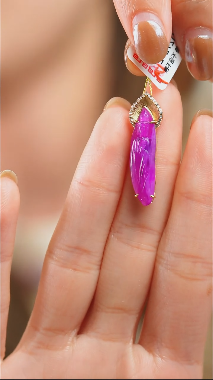 苏纪石（舒俱来）18K金镶嵌吊坠(不含链)878