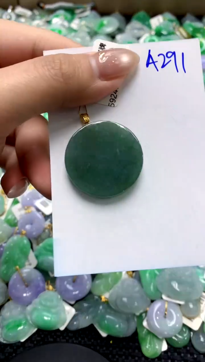 【闪购商品】翡翠颈饰18K金镶嵌1111111111111111