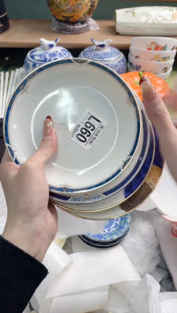 陶瓷小****?L660********