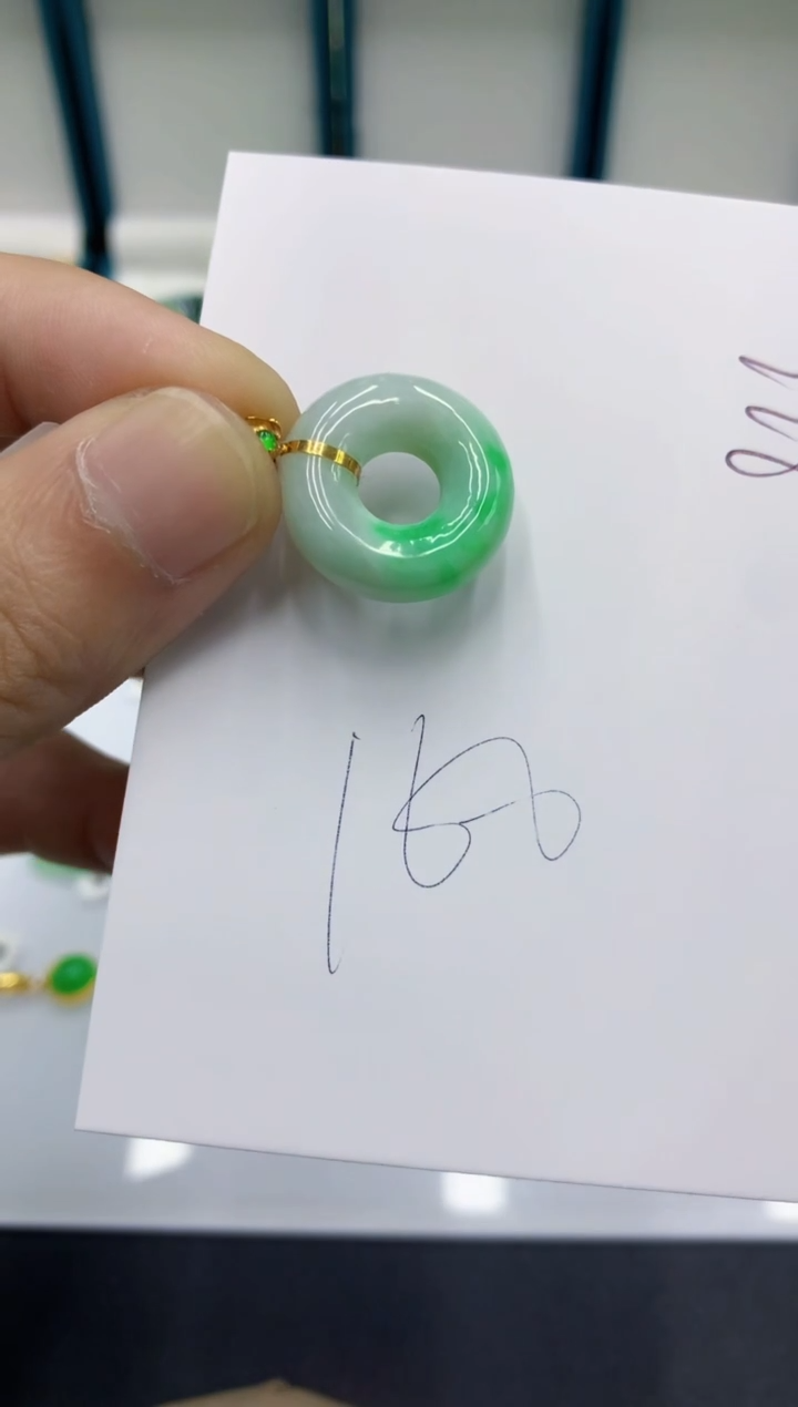 颈饰18K金镶嵌翡翠翡翠