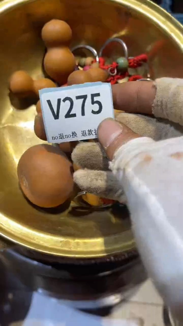 陶瓷?****往跳跳直播链接火爆热卖