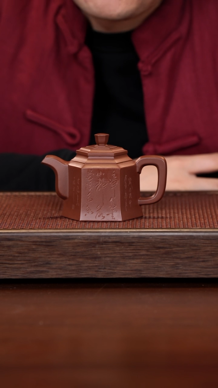 【闪购商品】紫砂茶壶徐壶记紫砂精选