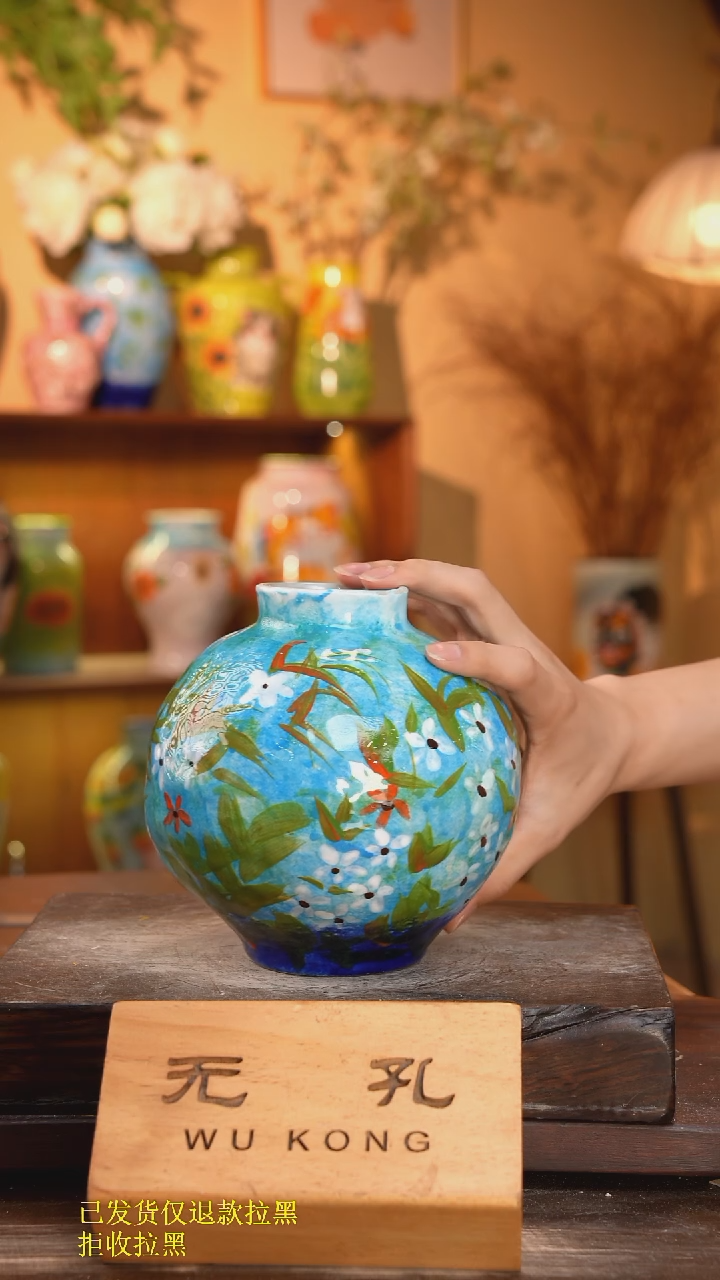 摆件24-334口6高18  1-2误差