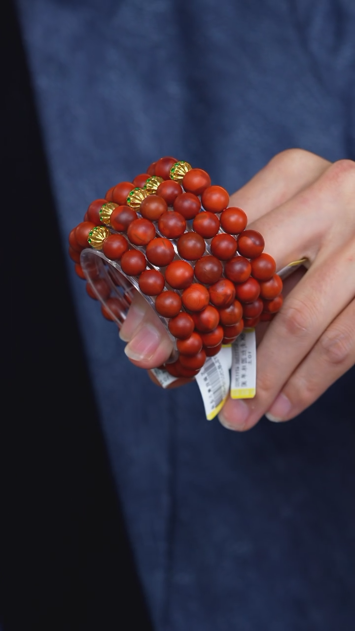 【闪购商品】南红玛瑙手串18K金镶嵌金沙江手串约10mm 多样性发其一