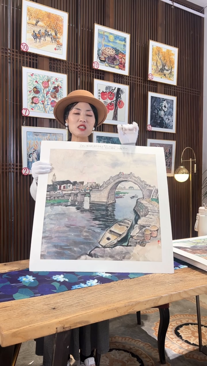 版画耿玉琨名章限量版画S