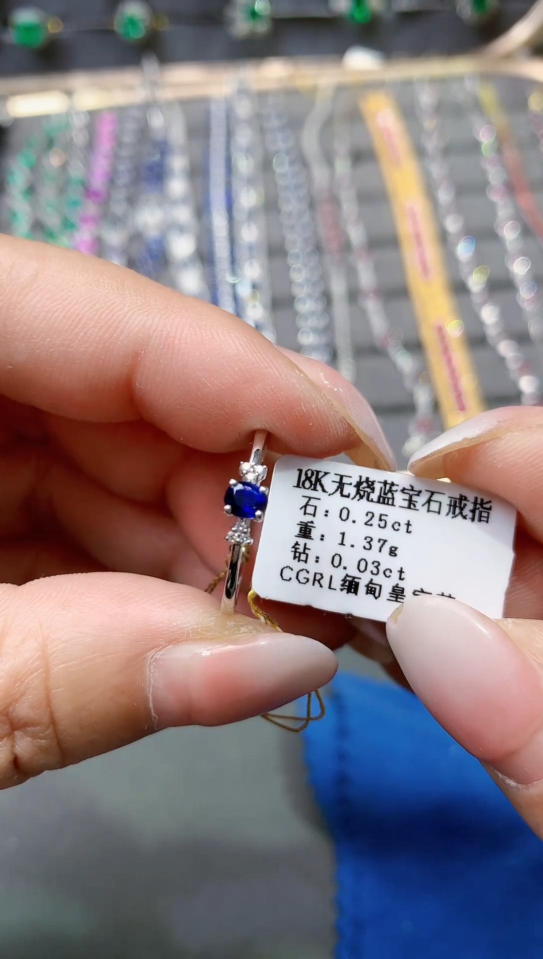 【闪购商品】蓝宝石戒指18K金镶嵌缅甸无烧