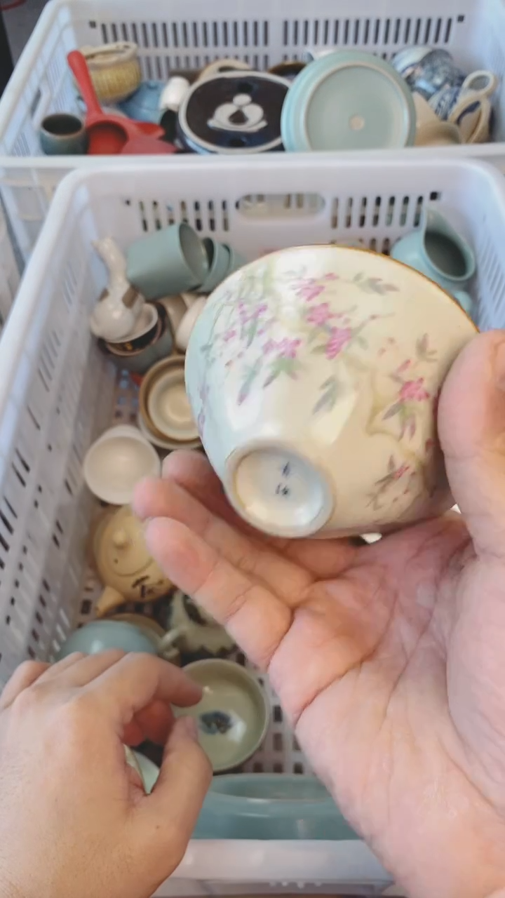 【闪购商品】（轻轻微瑕）茶具茶壶茶碗茶杯