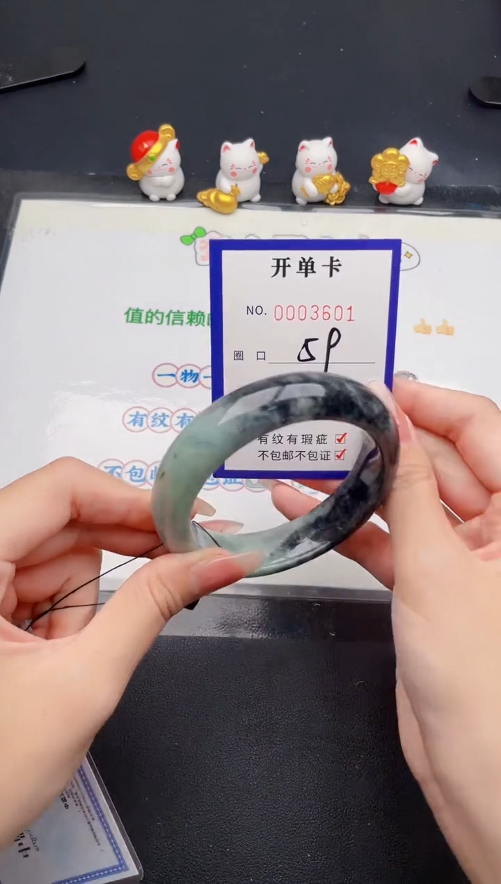未镶嵌手镯翡翠翡翠手镯未镶嵌