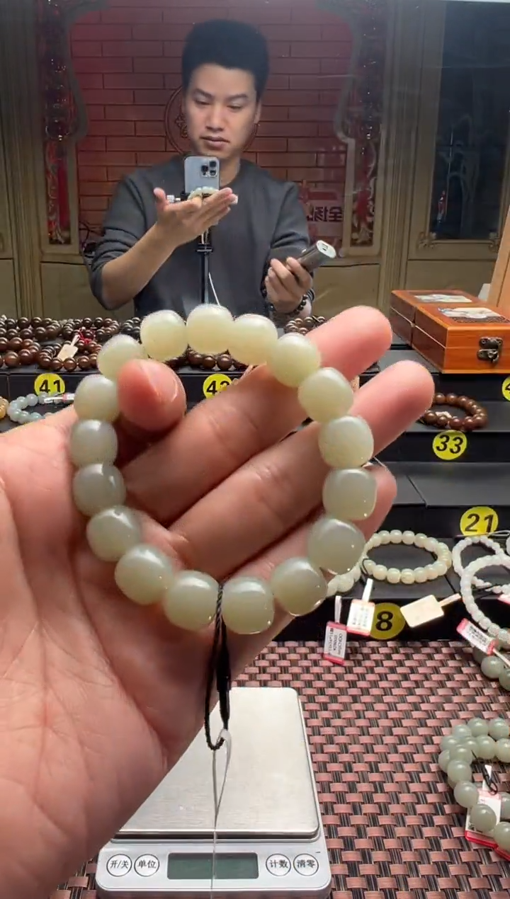 【闪购商品】和田玉手串未镶嵌且末料青白玉老型珠手串卡11*12