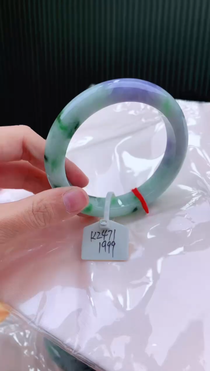 未镶嵌手镯翡翠111