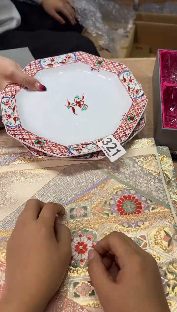 G***e321  茶道零配   