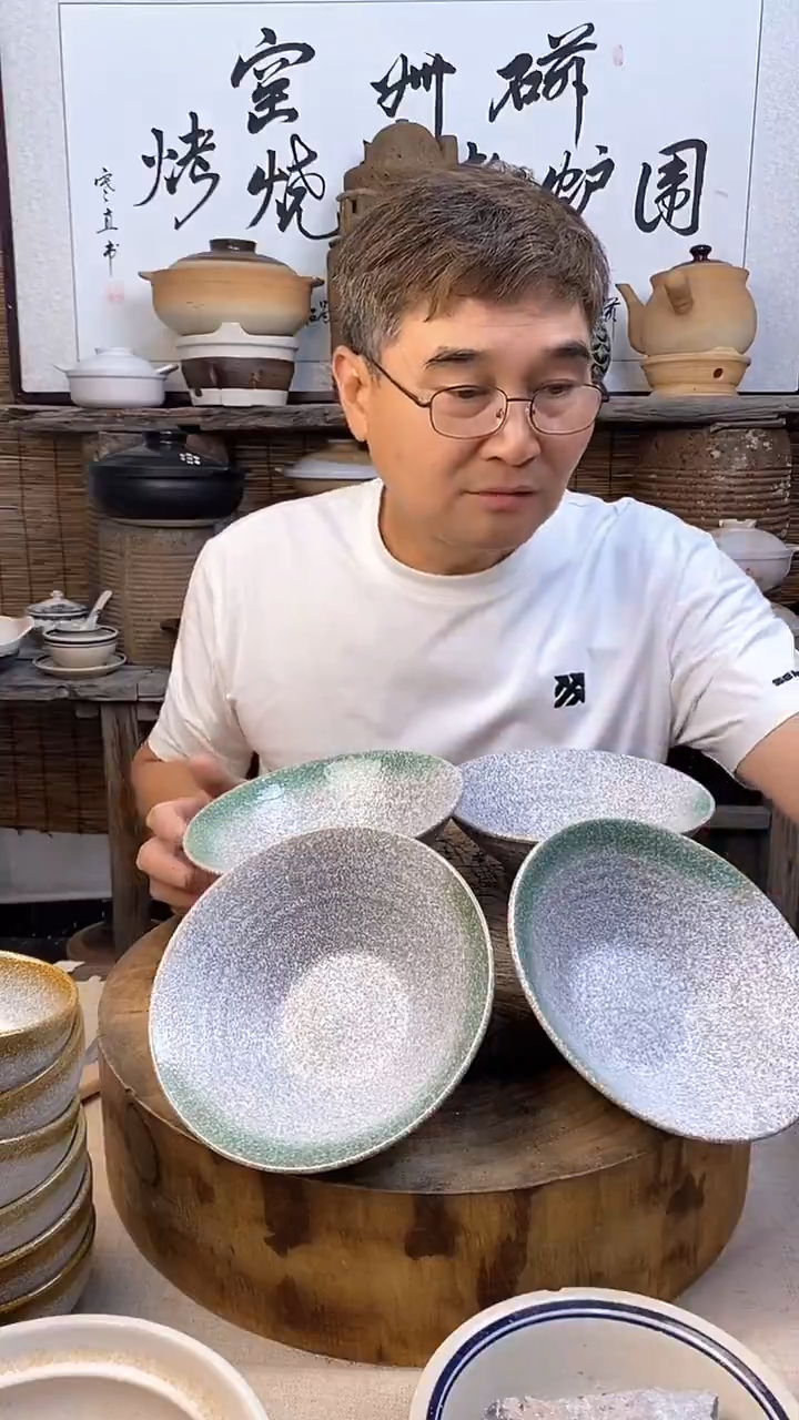 春陶土碗（4只装）