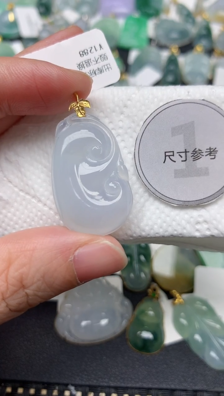 颈饰18K金镶嵌翡翠天然缅甸A货翡翠