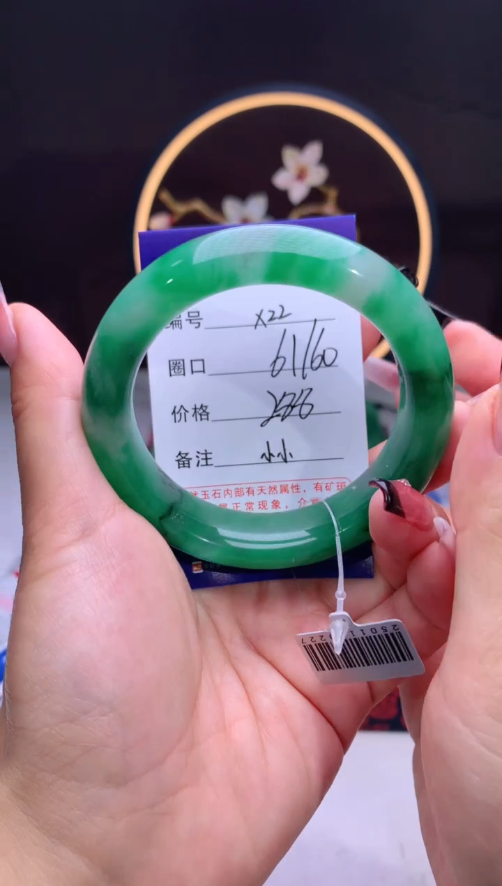 【闪购商品】石英质玉手镯未镶嵌【汐月珠宝】-序号22
