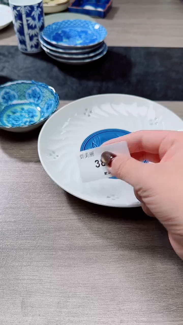 瓷片瓷片瓷片瓷片瓷片