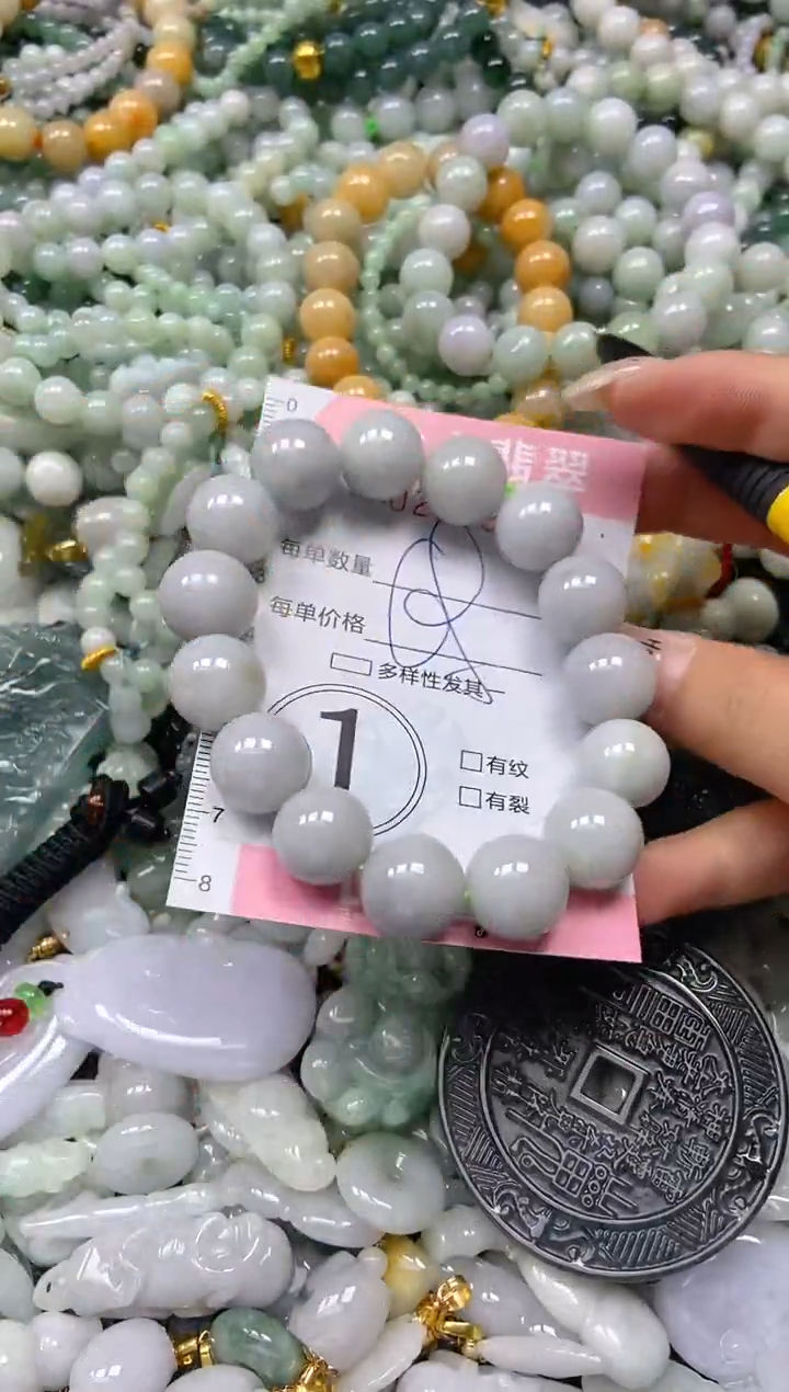 翡翠未镶嵌颈饰闪购0236925