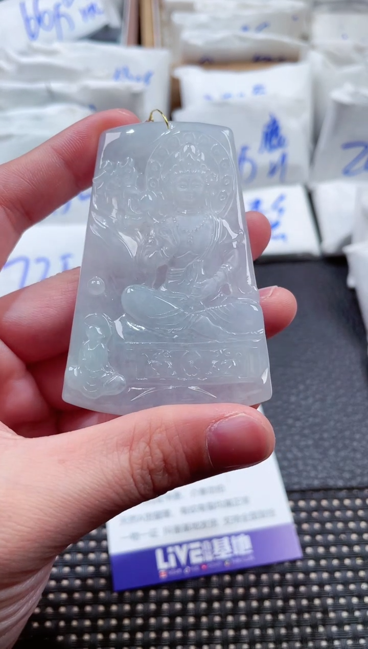 翡翠未镶嵌颈饰00004461观音