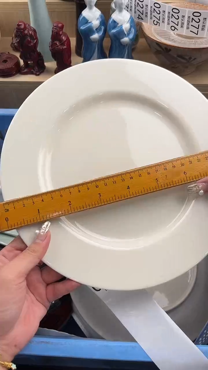 250默认微瑕，满20元包邮