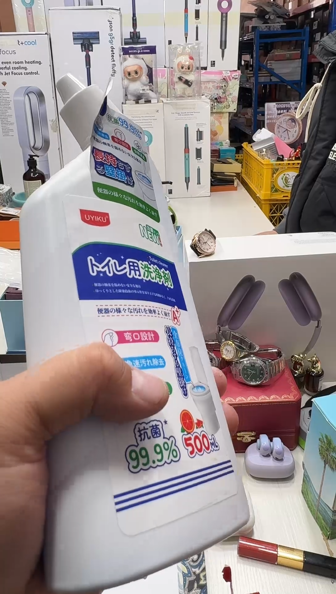 瓷片名品折扣名品折扣名品折扣@@1