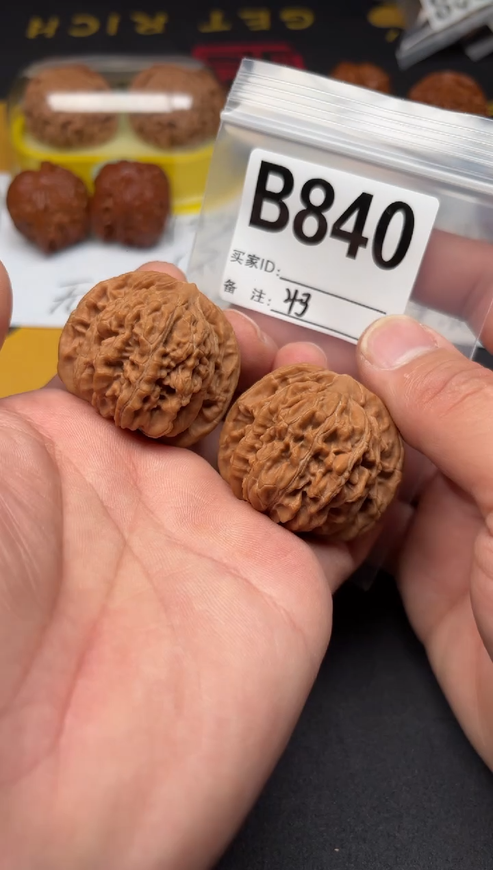 吊坠文玩核桃秦皇楼43-B840