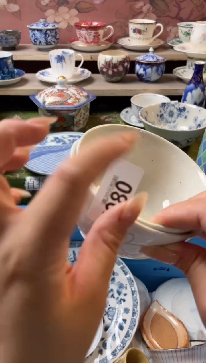 瓷片小*月瓷器瓷器F980