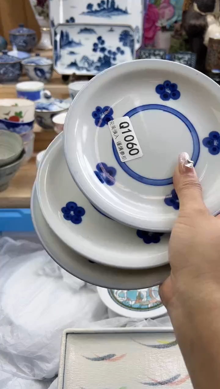 【闪购商品】瓷片1060qqqqqqqqqqqq