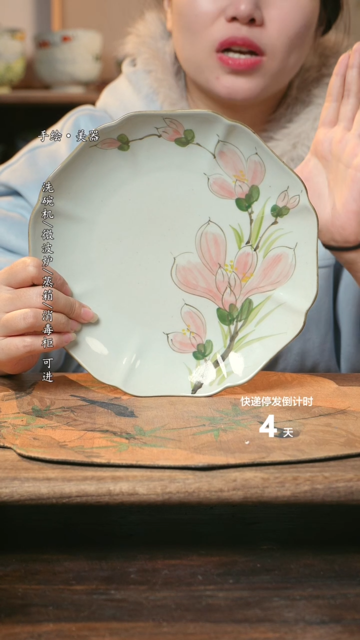 【闪购商品】碗1个景德镇高温瓷食品级