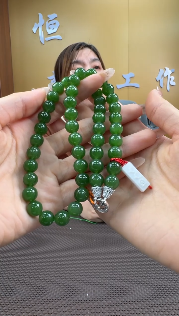 【闪购商品】和田玉项链未镶嵌9-10多样性，发一