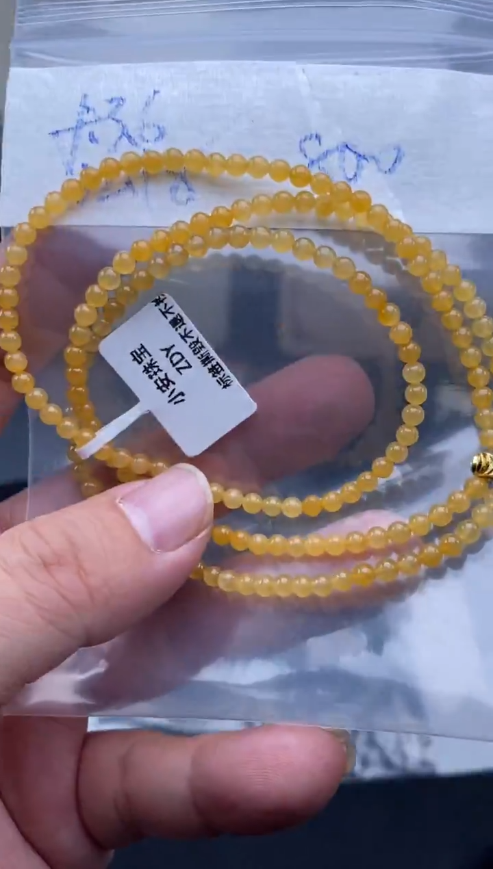 未镶嵌定制翡翠天然缅甸翡翠珠子
