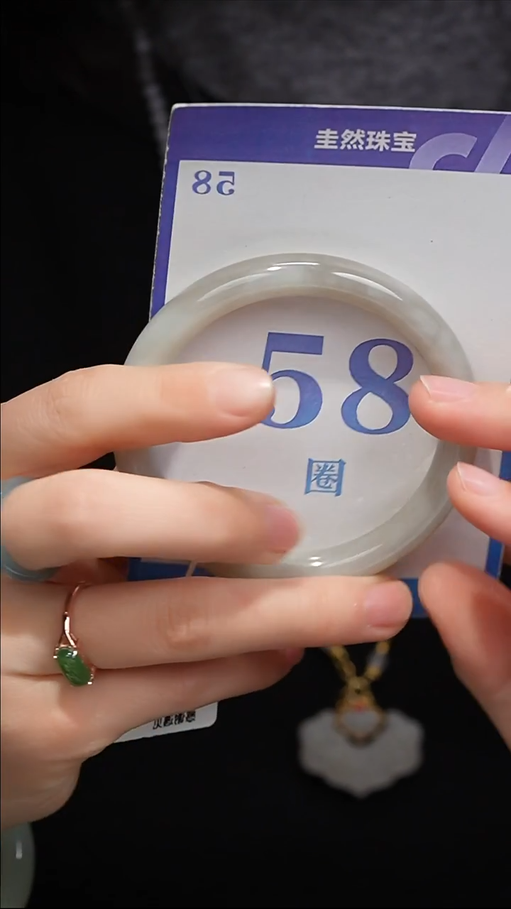 未镶嵌手镯和田玉015