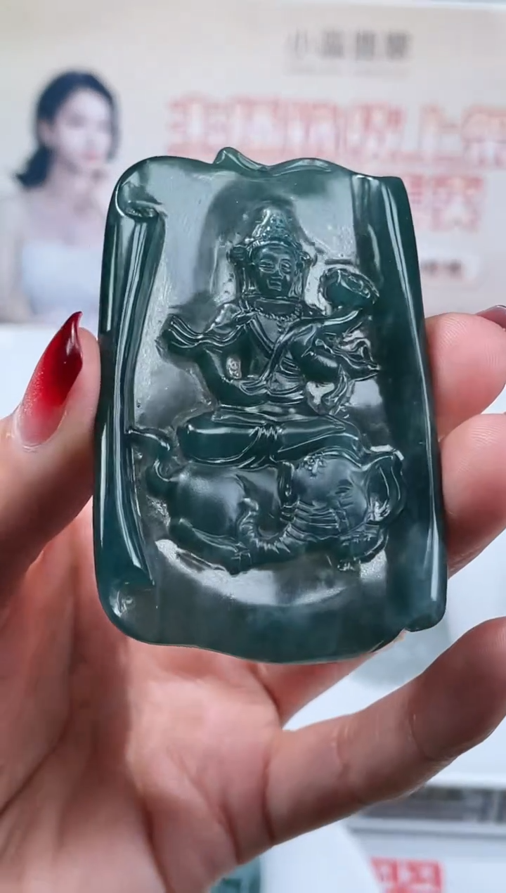 【闪购商品】定制翡翠未镶嵌不退不换CMH1件-A