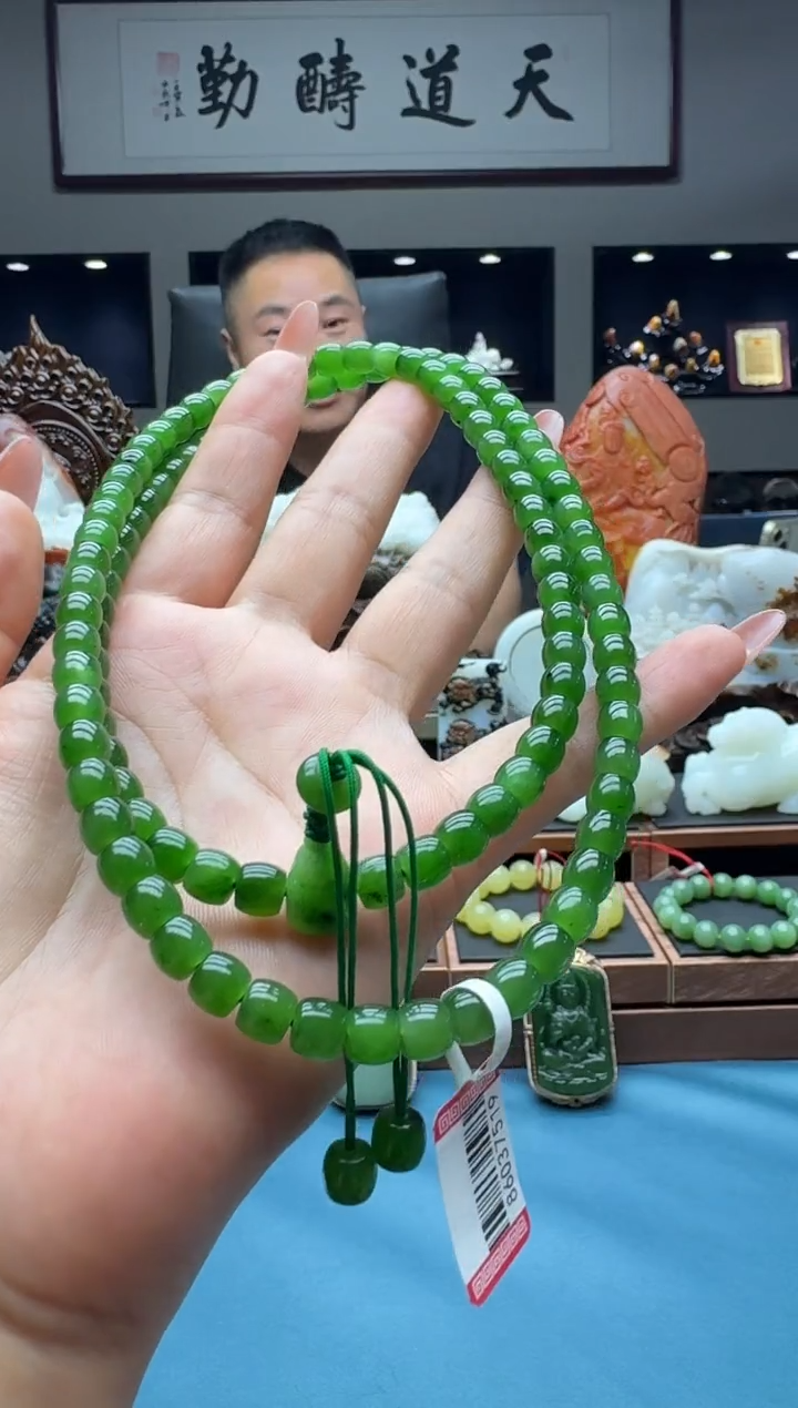 和田玉未镶嵌项链eb6+