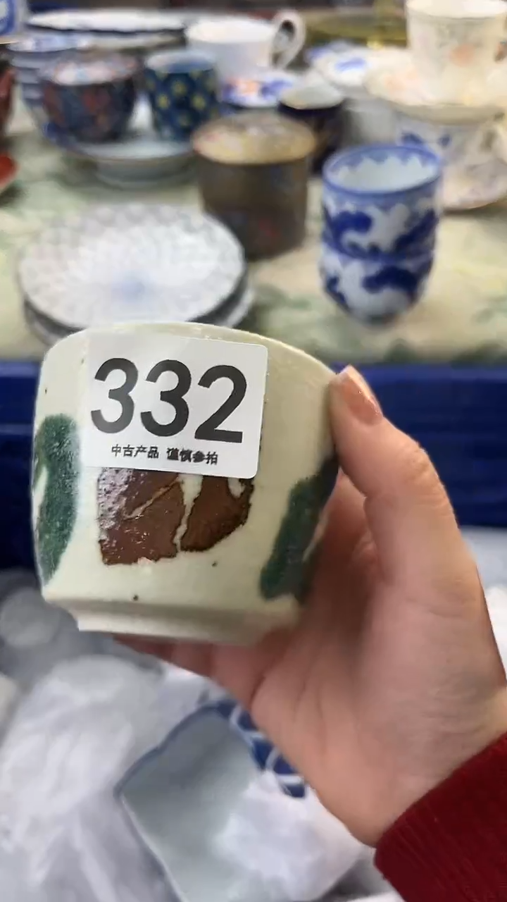 瓷片小*332......