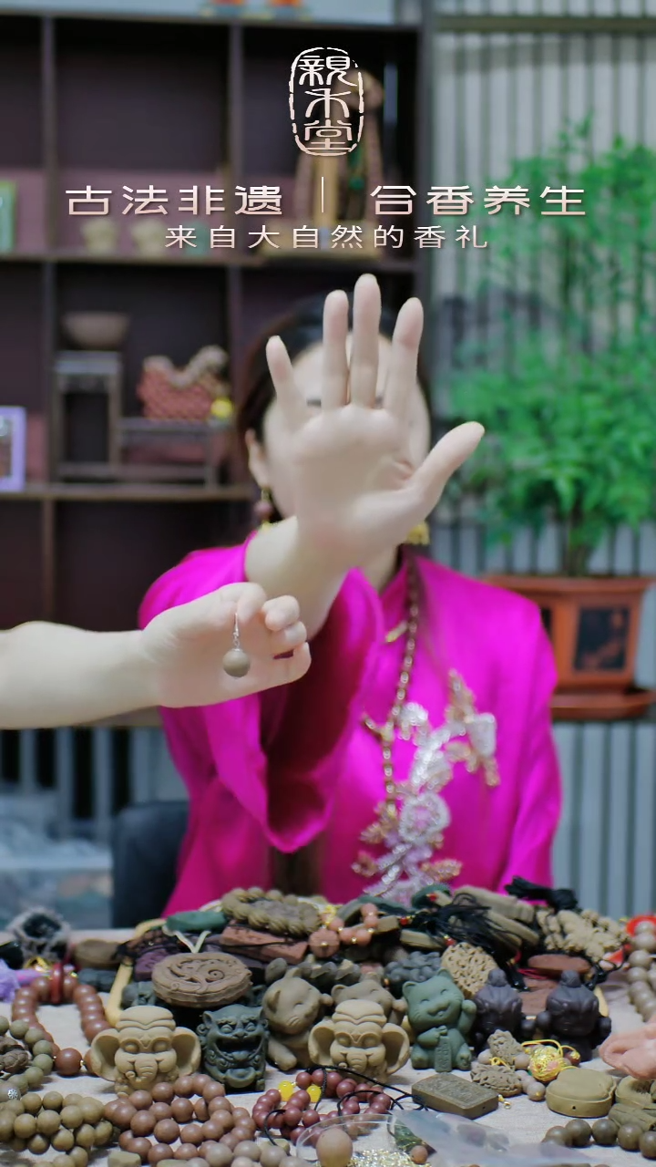 泥塑雪中春信耳饰款