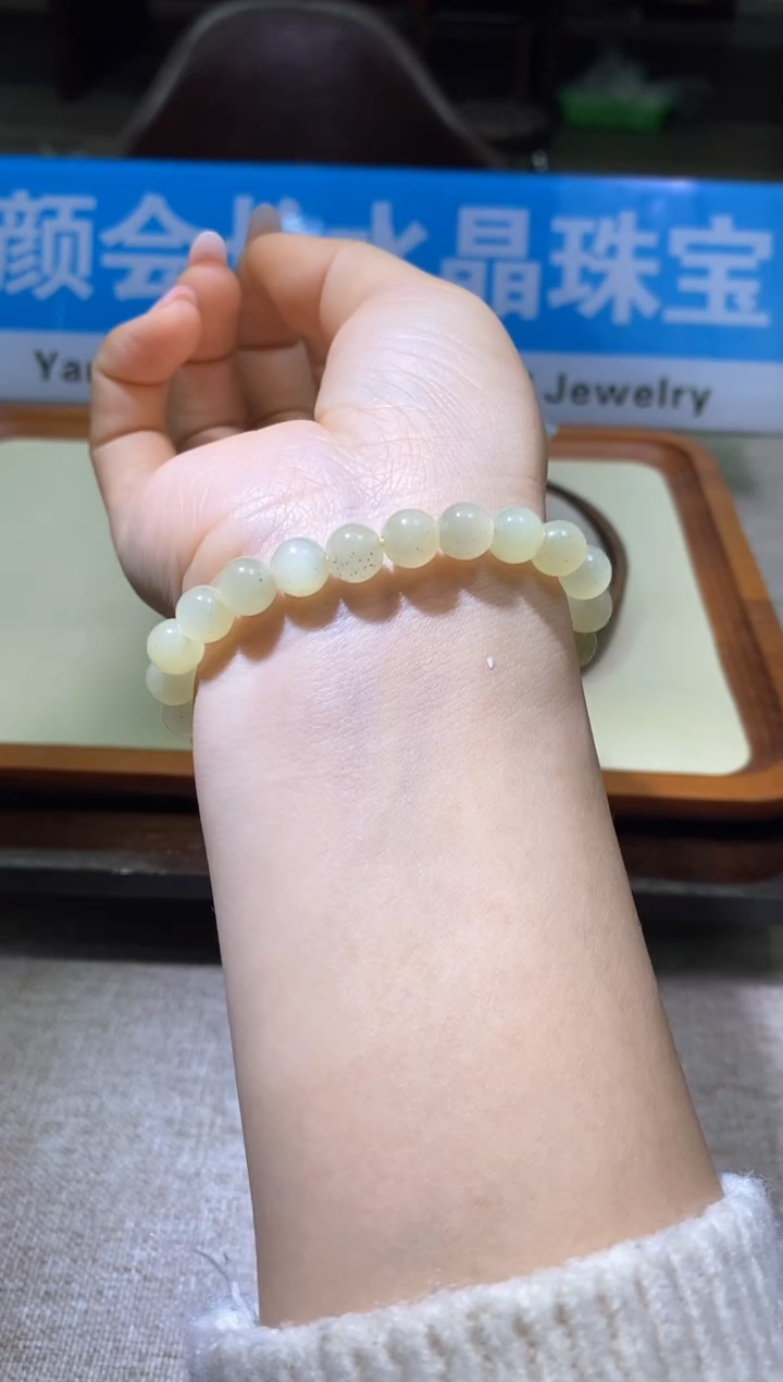 【闪购商品】和田玉手链未镶嵌多样性发一件215