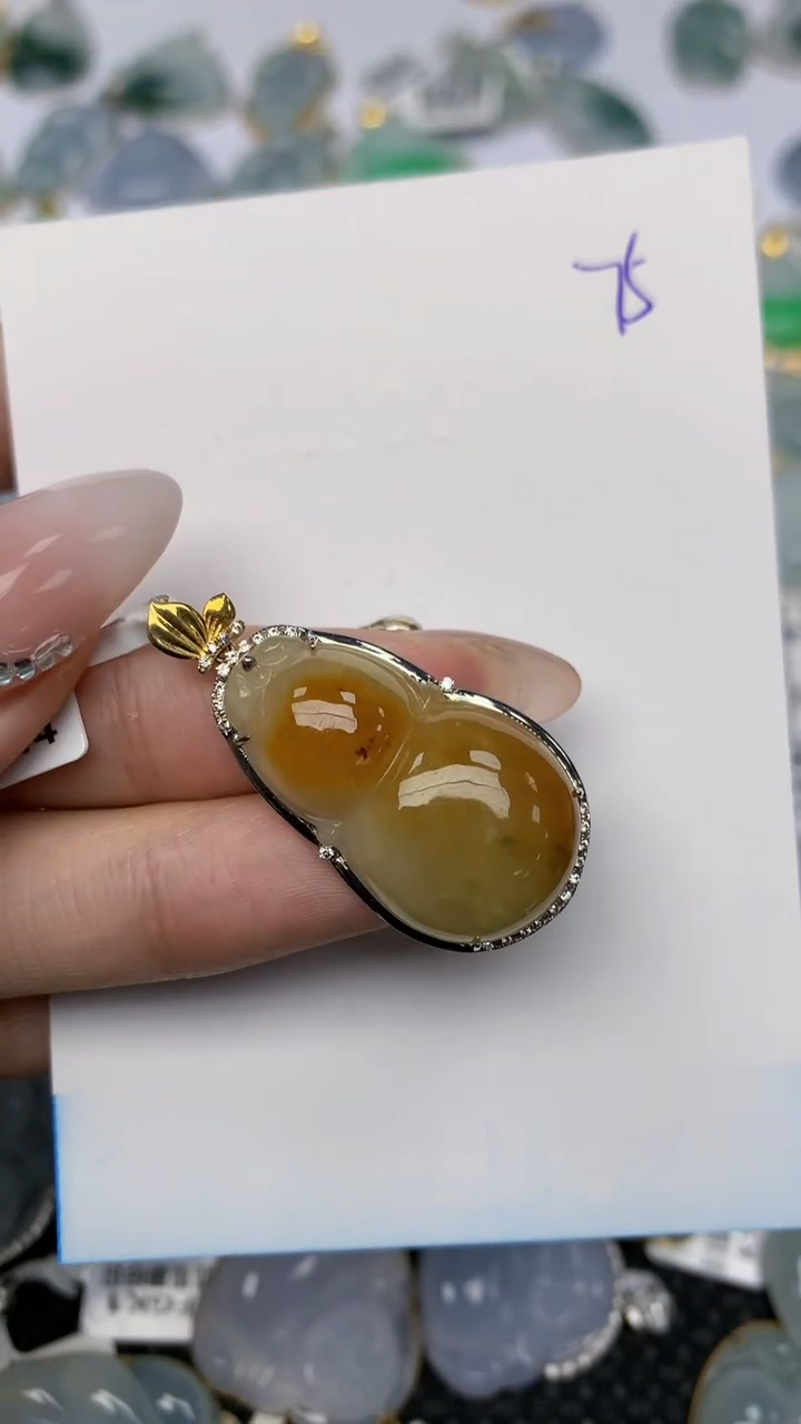 【闪购商品】翡翠颈饰18K金镶嵌天然翡翠A货 75