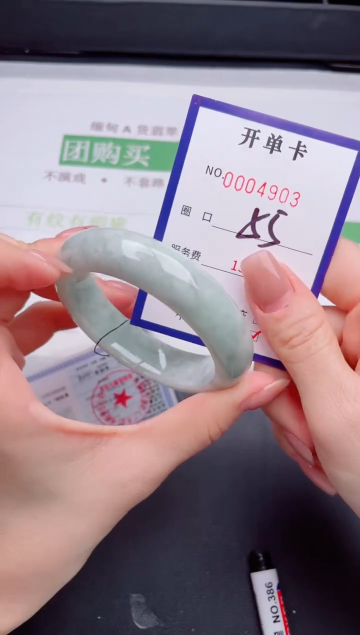 未镶嵌手镯翡翠翡翠手镯未镶嵌