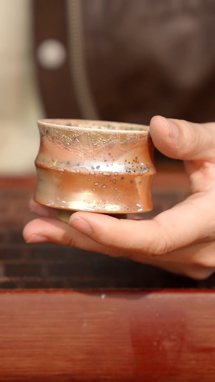 陶瓷奢瓷/瑞寅柴烧茶器（杯子）1518