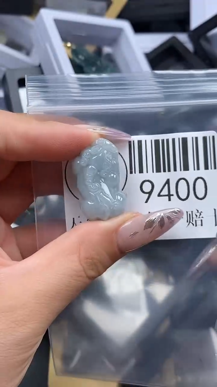 吊坠(不含链)未镶嵌翡翠9400