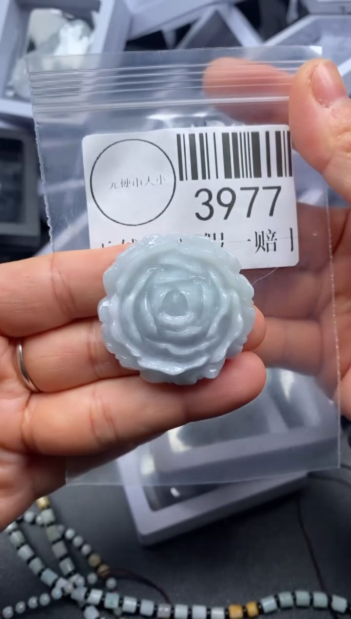 吊坠(不含链)未镶嵌翡翠3977