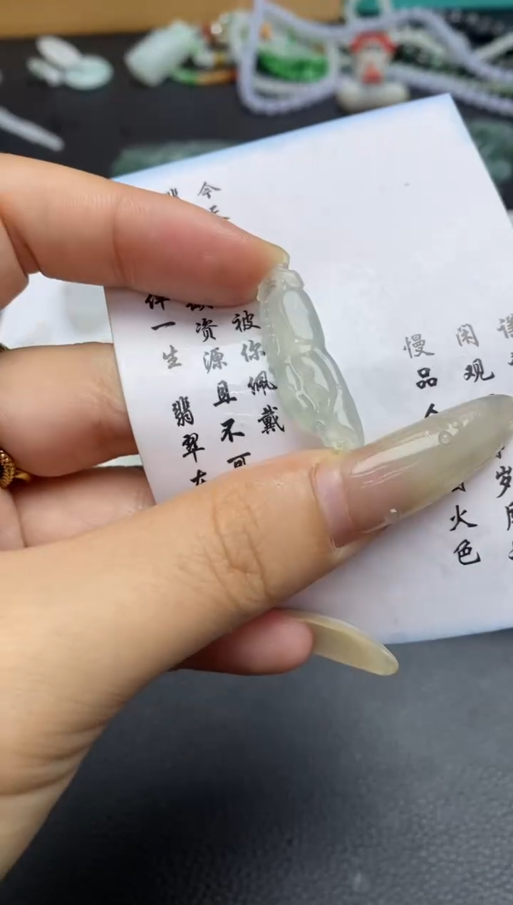 未镶嵌定制翡翠翡翠毛货~