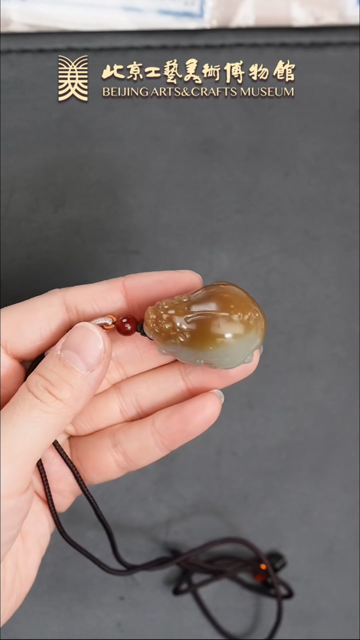 【闪购商品】和田玉挂件未镶嵌B0116GMD298貔貅