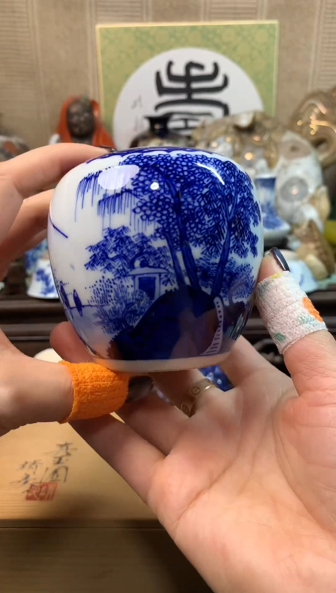 【闪购商品】五十一。。。。。