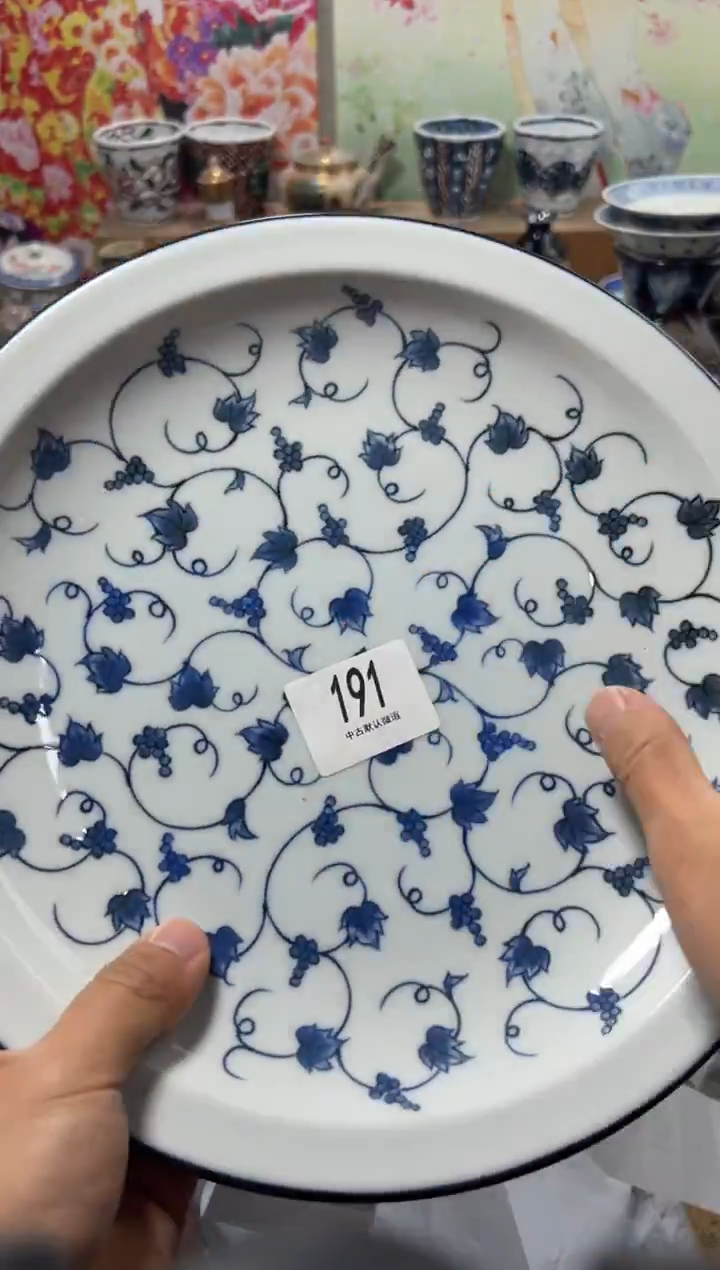 瓷片美*途不满20联系客服提交延时