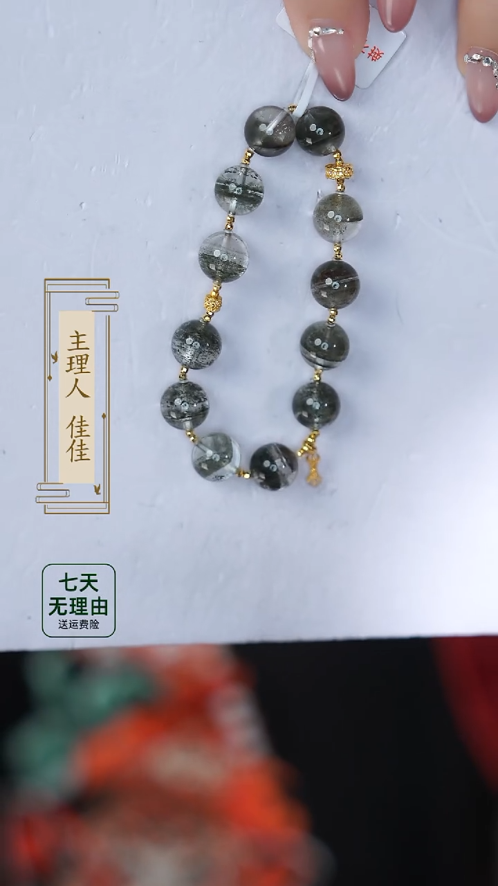 【闪购商品】水晶手链18K金镶嵌@@@@@@@@@@@@@