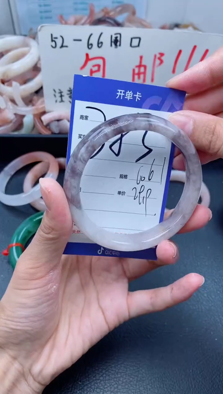 【闪购商品】石英质玉手镯未镶嵌353-60