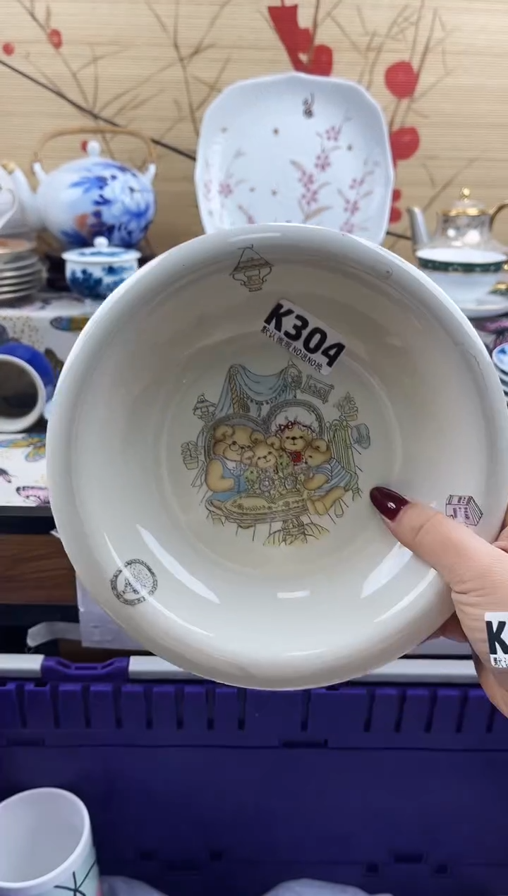 ๓==============k304